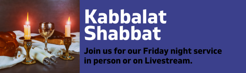 Banner Image for Kabbalat Shabbat